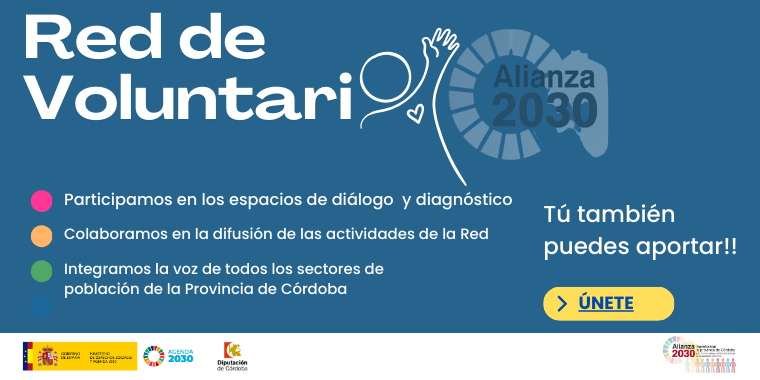 Alianza 2030 invita a participar en la Red de Voluntarios y Voluntarias para promover los ODS en Córdoba
