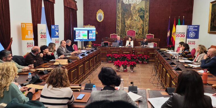 Diputación de Córdoba emite Decreto para regular la participación multiactor del Proyecto Alianza 2030